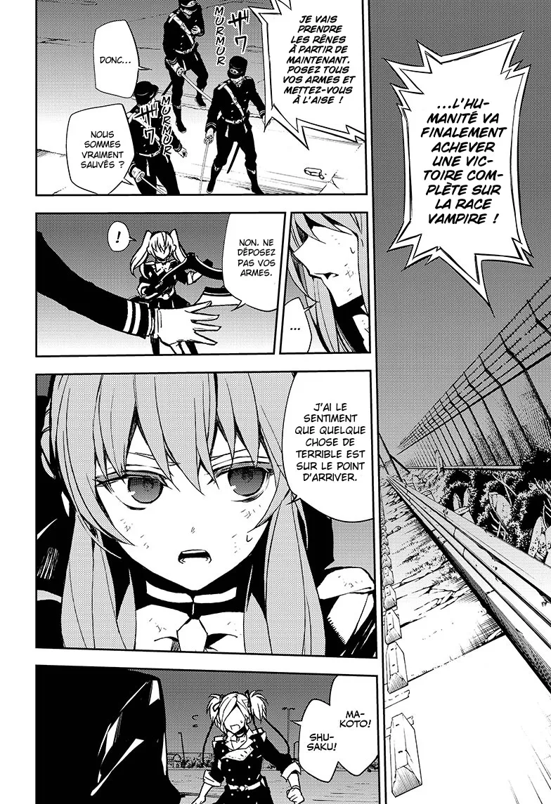 Owari No Seraph - 39 - 67d31717edd50.webp