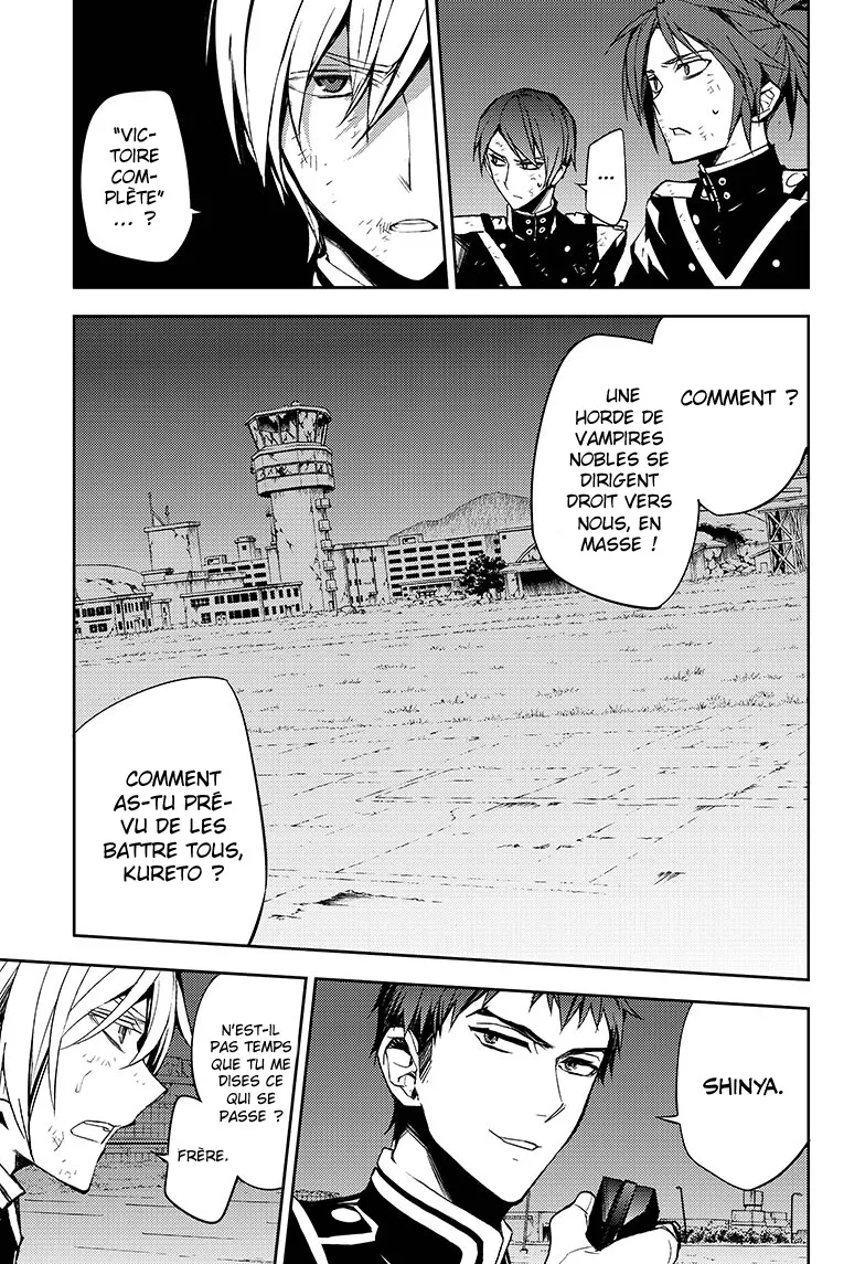 Owari No Seraph - 39 - 67d3171831561.webp