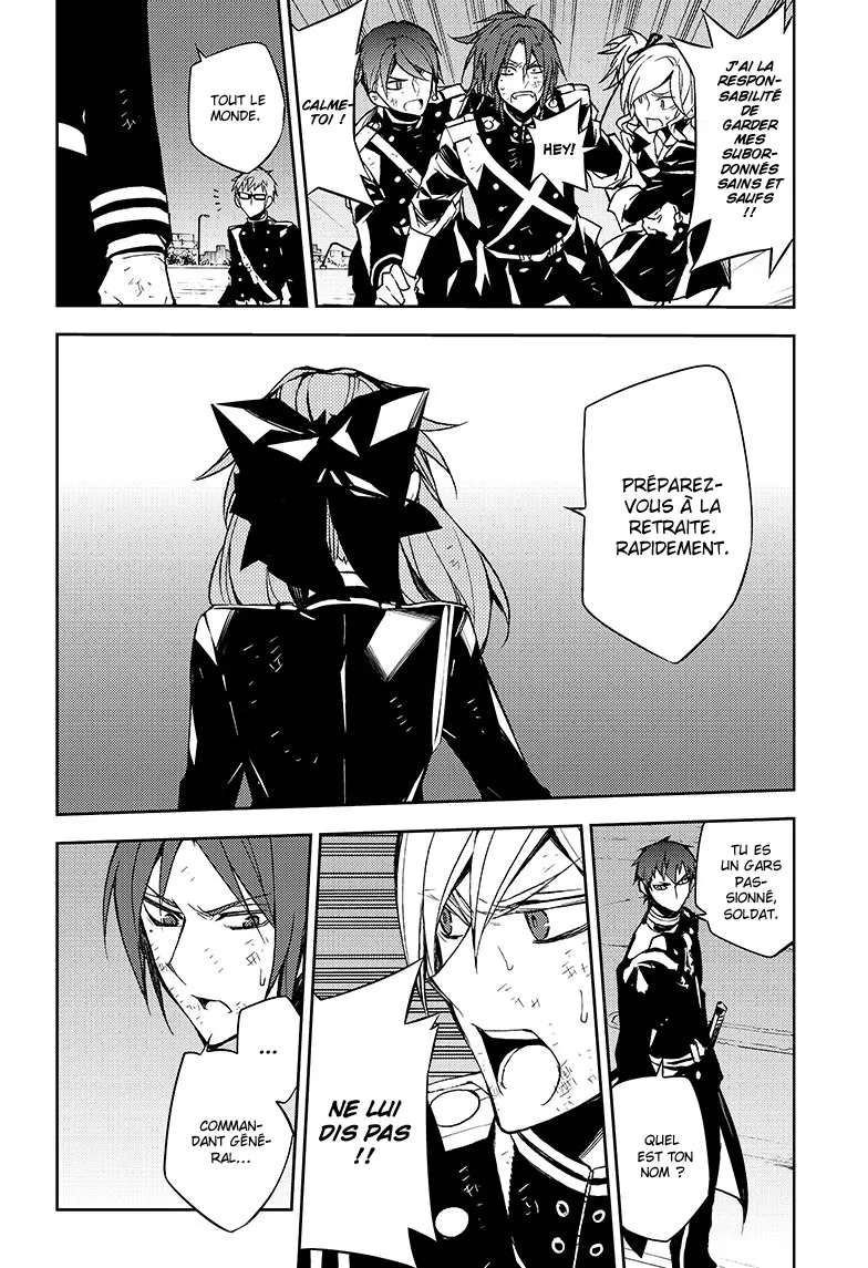 Owari No Seraph - 39 - 67d3171900c00.webp