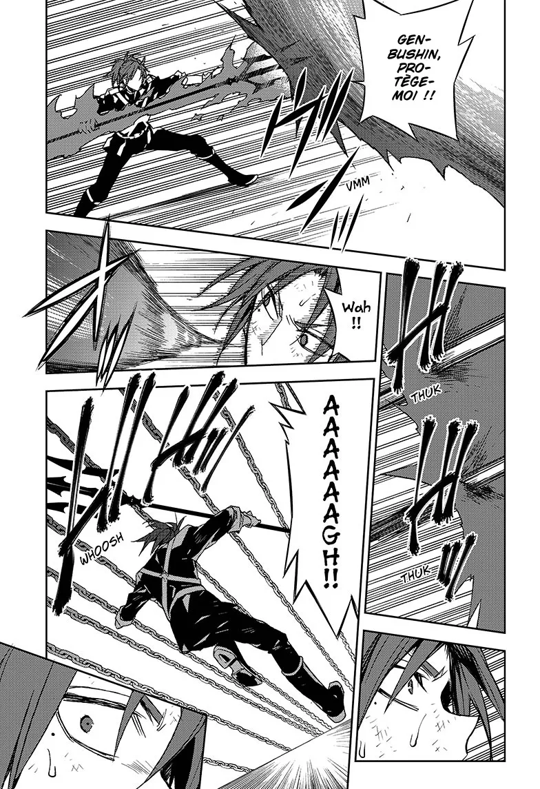 Owari No Seraph - 39 - 67d31719d235d.webp