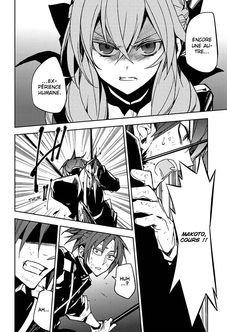 Owari No Seraph - 39 - 67d3171a4fe8c.webp