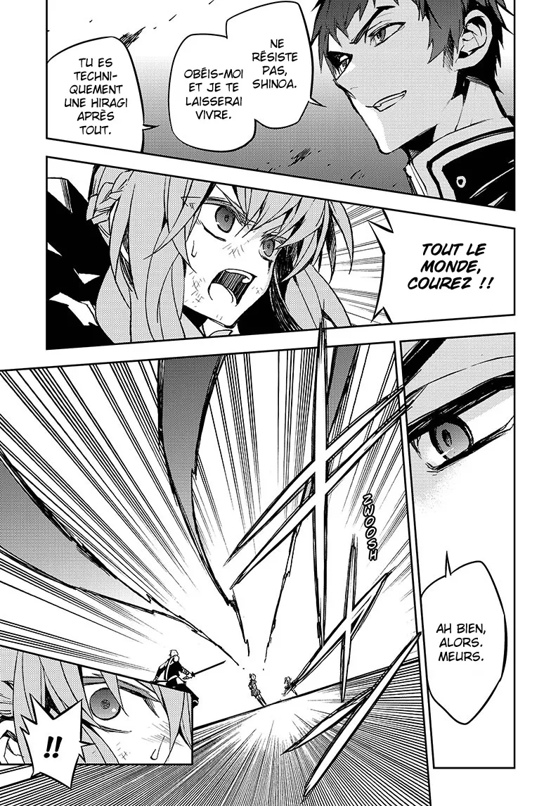 Owari No Seraph - 39 - 67d3171b1cda4.webp