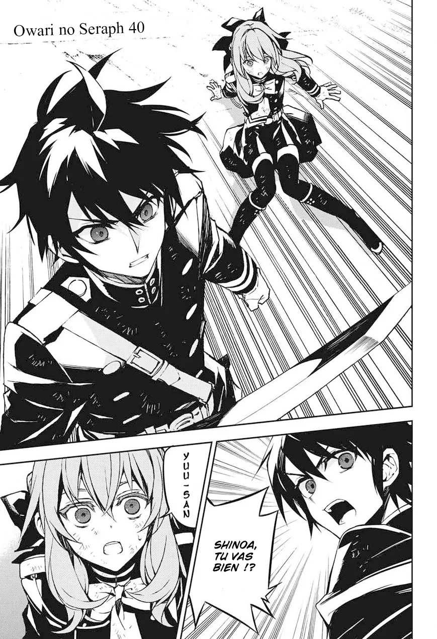 Owari No Seraph - 40 - 67d3171c369b5.webp