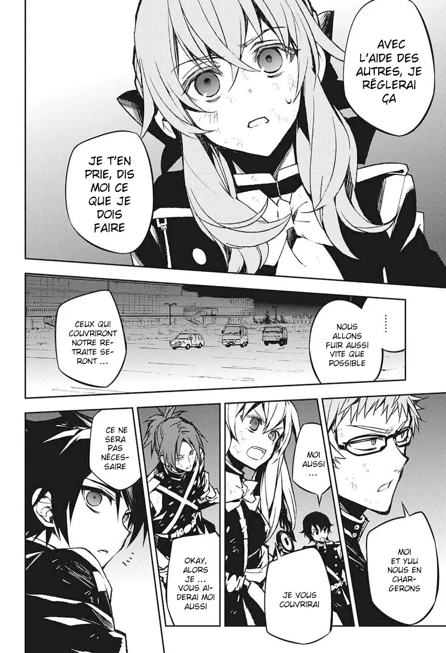 Owari No Seraph - 40 - 67d3171ccf5fc.webp