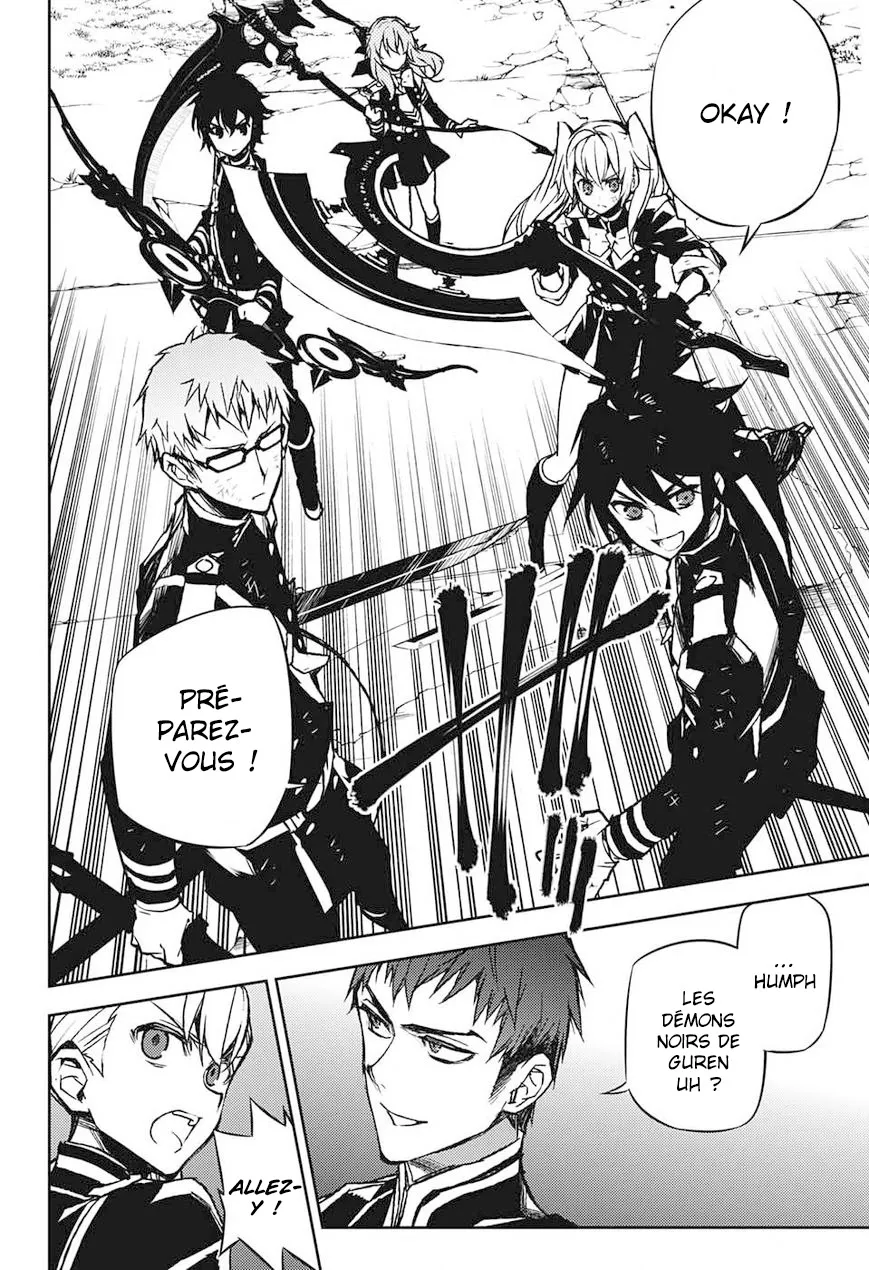 Owari No Seraph - 40 - 67d3171d2d94b.webp