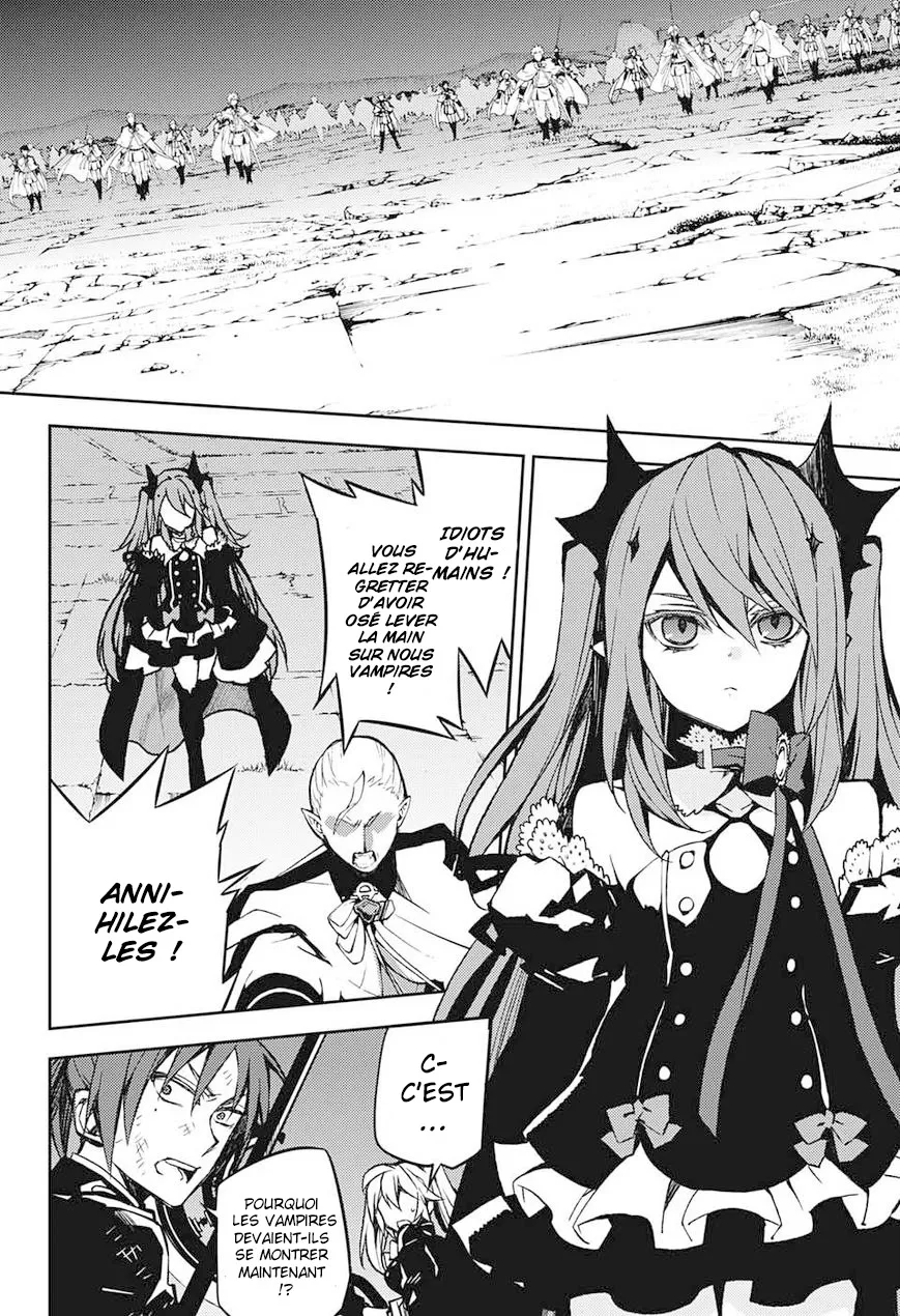 Owari No Seraph - 40 - 67d3171dda391.webp