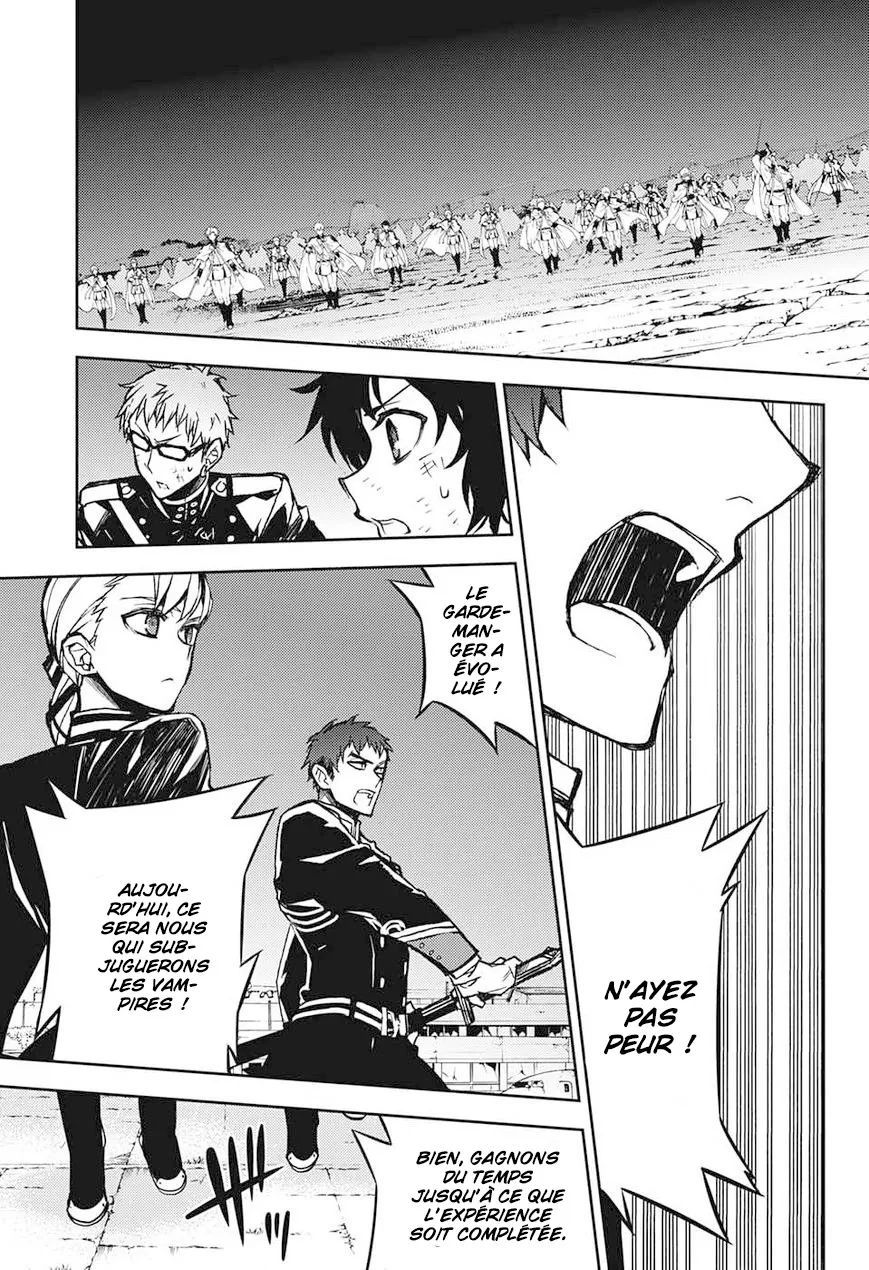 Owari No Seraph - 40 - 67d3171e125b3.webp