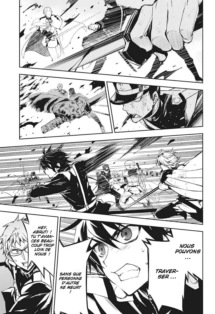Owari No Seraph - 40 - 67d3171eb5368.webp