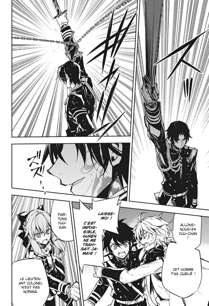 Owari No Seraph - 40 - 67d3171f88324.webp