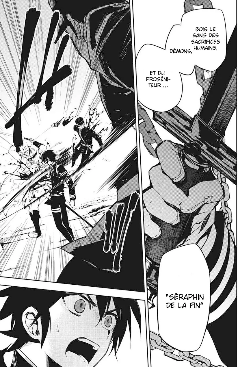 Owari No Seraph - 40 - 67d3171fb3dde.webp