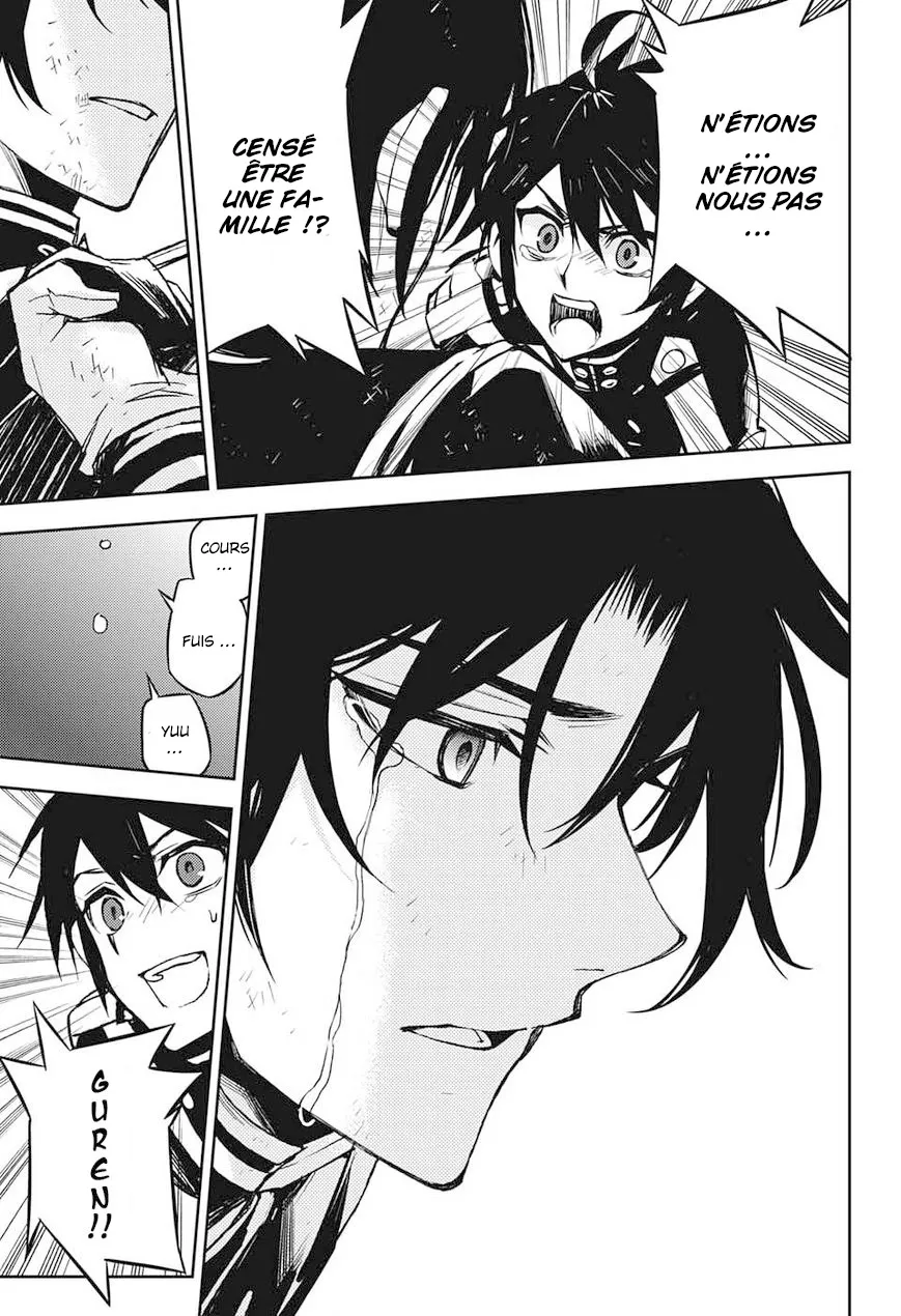 Owari No Seraph - 40 - 67d317218ac61.webp