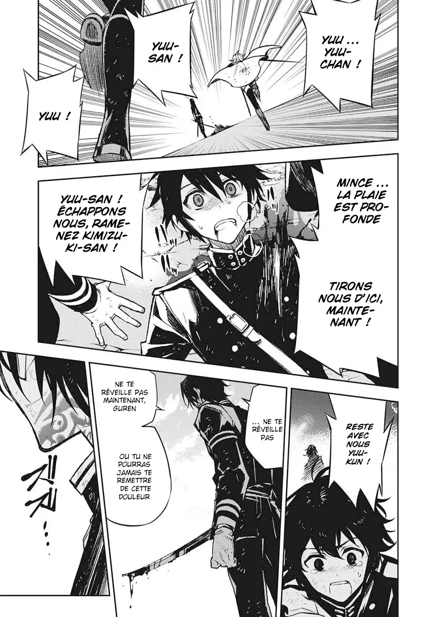 Owari No Seraph - 40 - 67d31721d9b37.webp