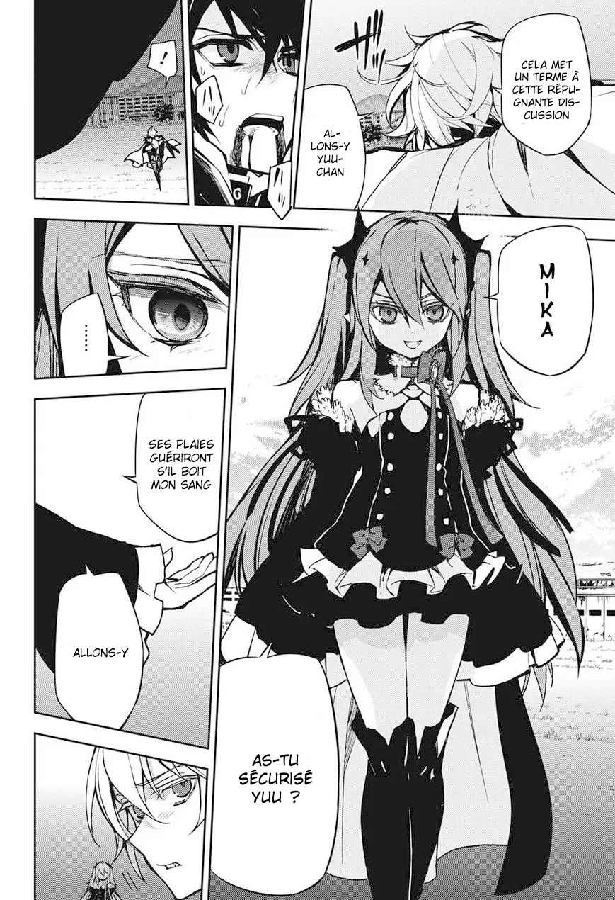 Owari No Seraph - 40 - 67d31722bc3b2.webp
