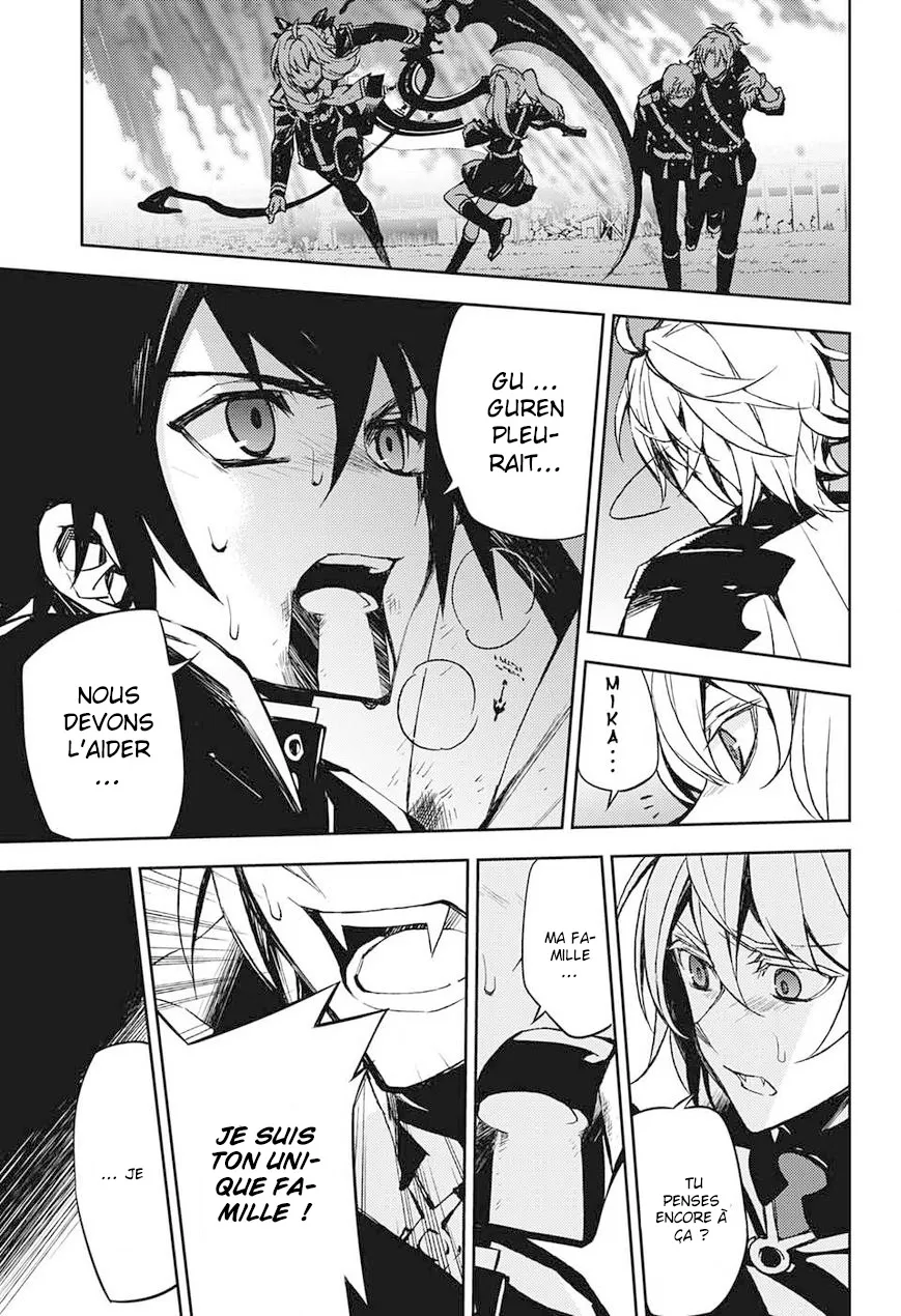 Owari No Seraph - 40 - 67d31722e6175.webp