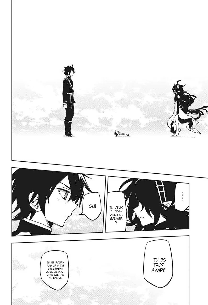 Owari No Seraph - 40 - 67d3172310bc9.webp
