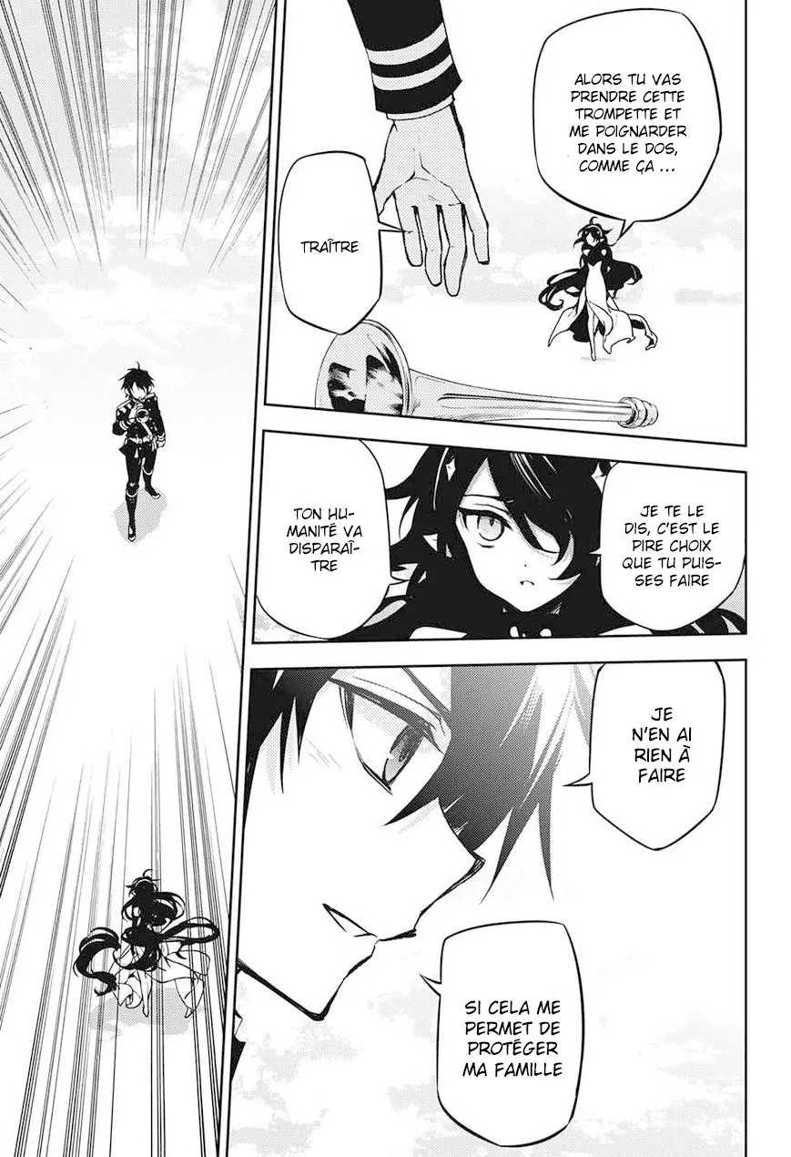 Owari No Seraph - 40 - 67d3172336604.webp