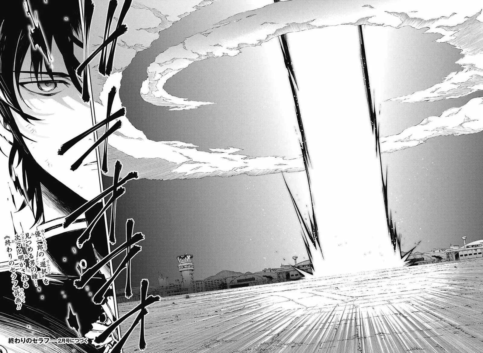 Owari No Seraph - 40 - 67d3172393566.webp
