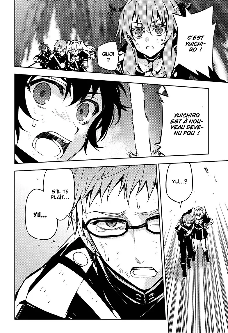 Owari No Seraph - 41 - 67d317254e0cf.webp