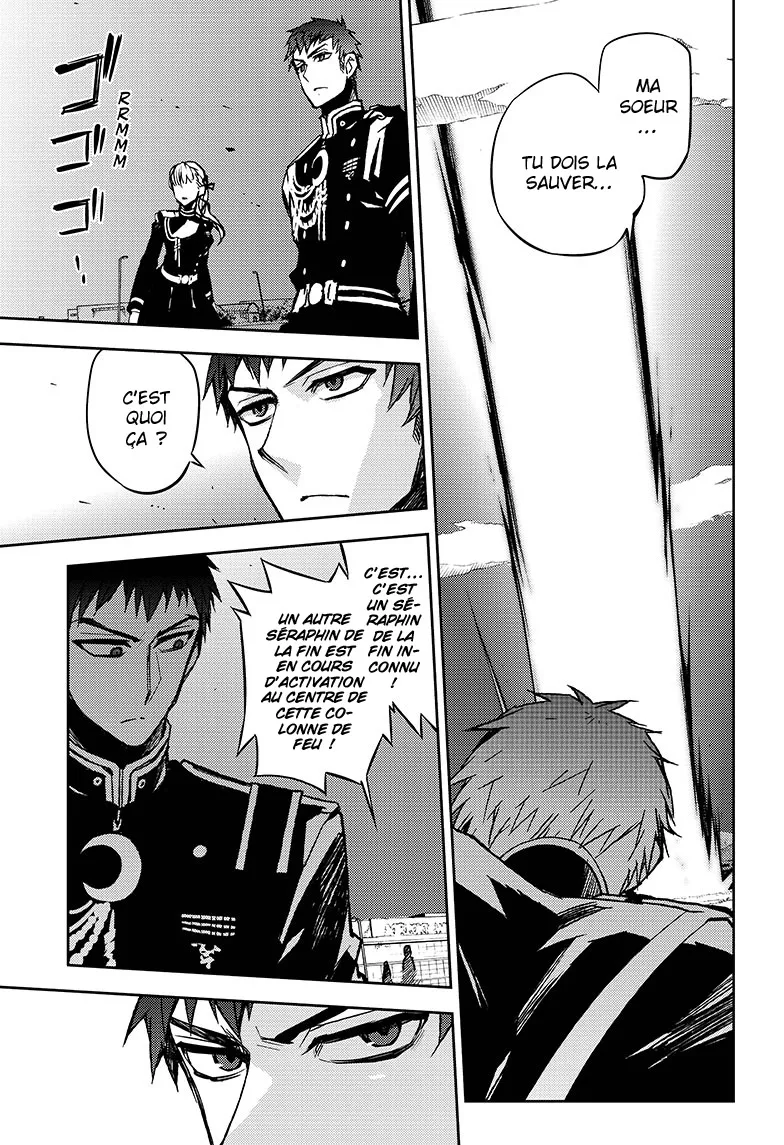 Owari No Seraph - 41 - 67d31725759f4.webp