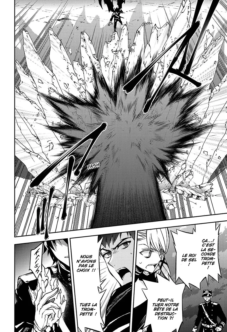 Owari No Seraph - 41 - 67d31726bc2c8.webp