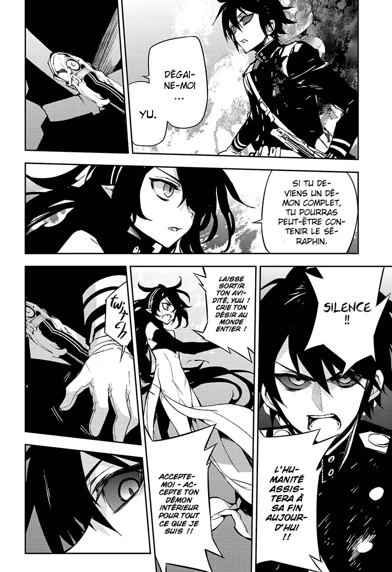 Owari No Seraph - 41 - 67d31727c4291.webp
