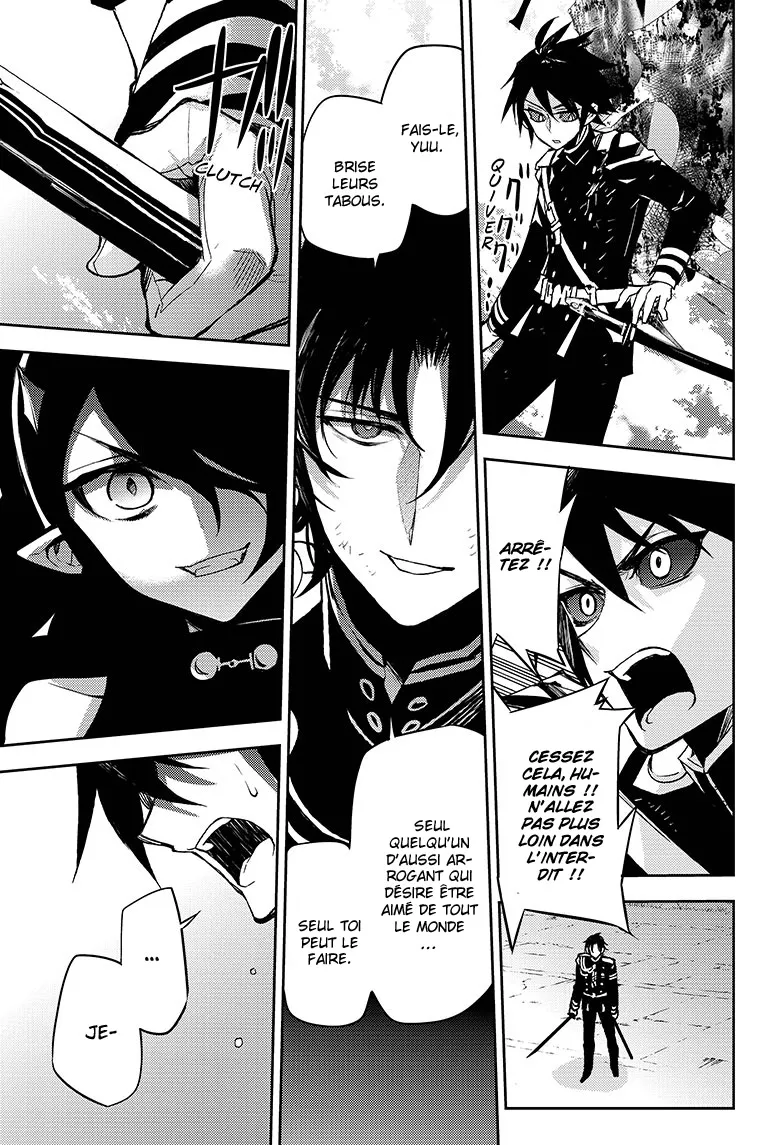 Owari No Seraph - 41 - 67d31727e7621.webp