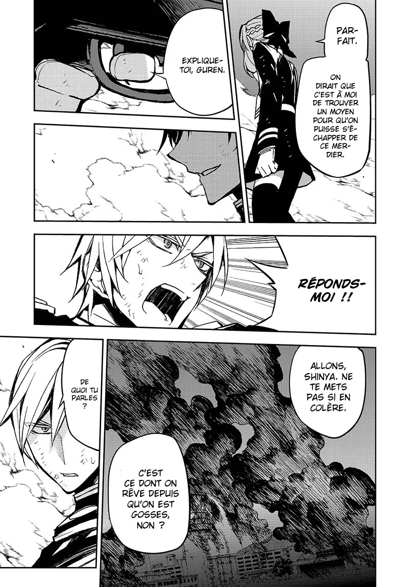 Owari No Seraph - 41 - 67d3172885f16.webp