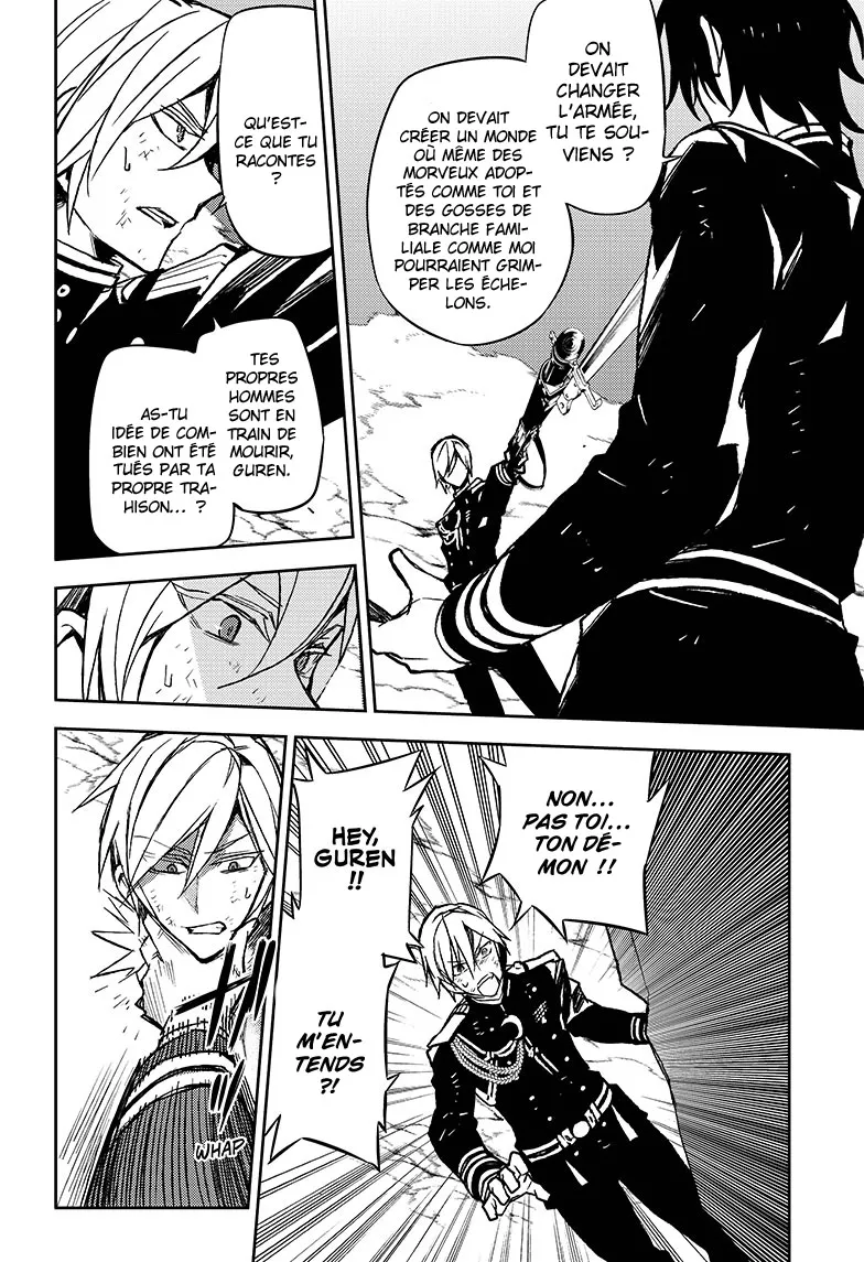 Owari No Seraph - 41 - 67d31728a9e4b.webp