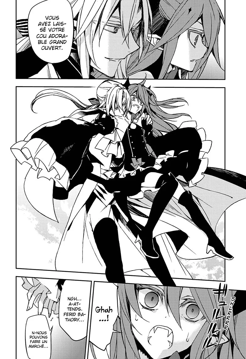 Owari No Seraph - 41 - 67d317294d626.webp