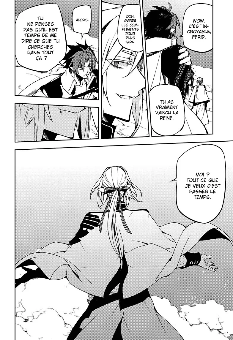 Owari No Seraph - 41 - 67d317299adc3.webp