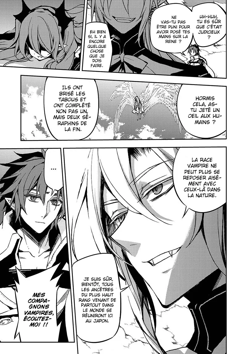 Owari No Seraph - 41 - 67d31729ca4c7.webp