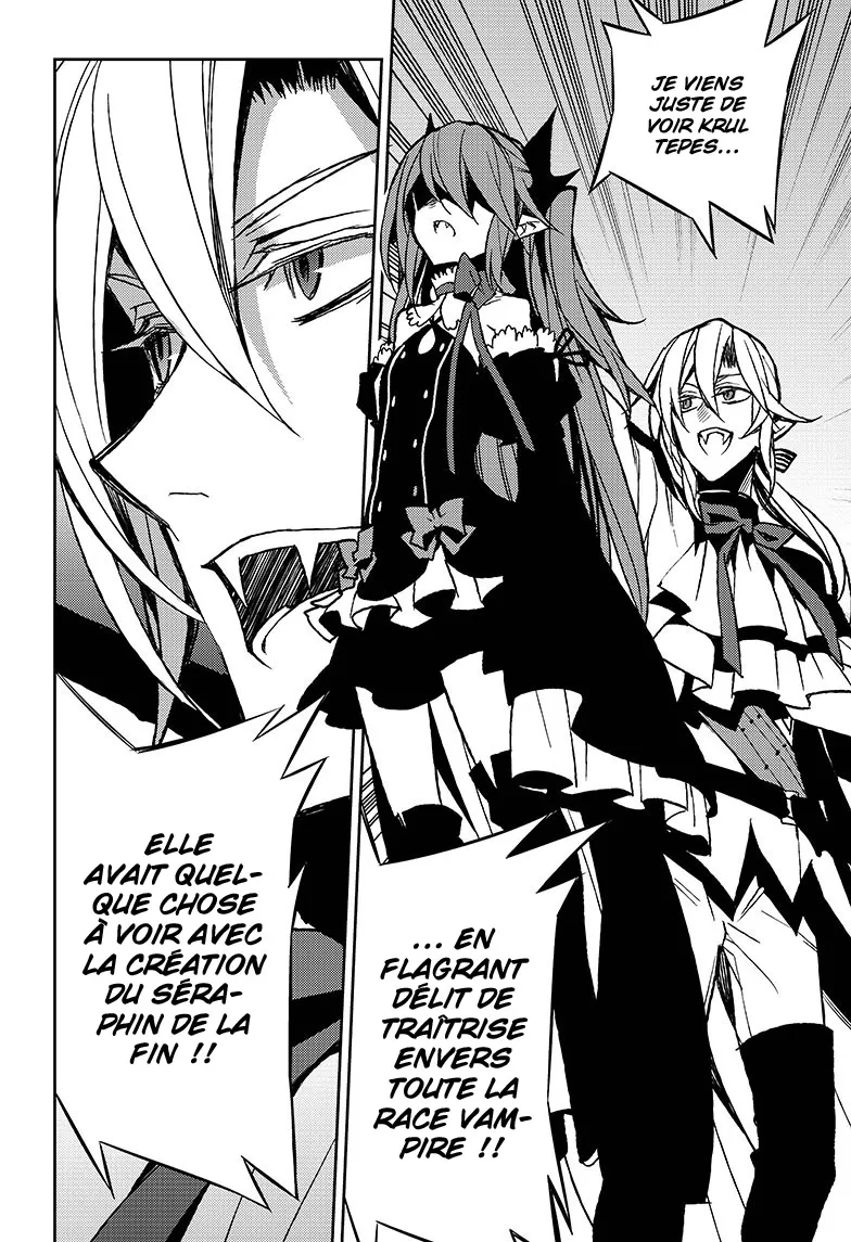Owari No Seraph - 41 - 67d31729f0408.webp