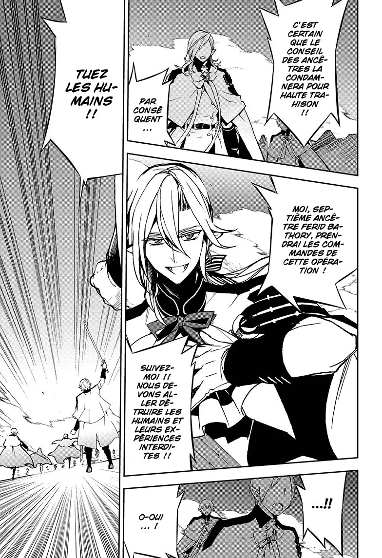 Owari No Seraph - 41 - 67d3172a27924.webp
