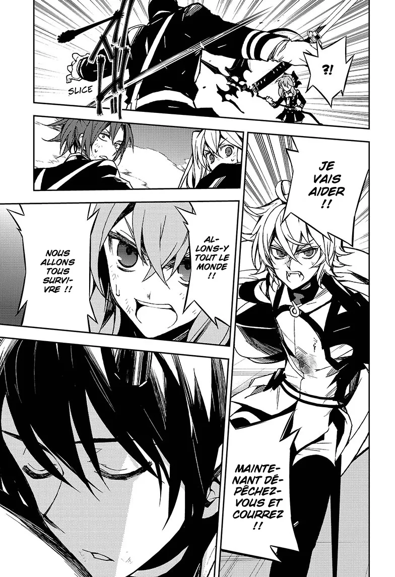 Owari No Seraph - 41 - 67d3172a72b38.webp