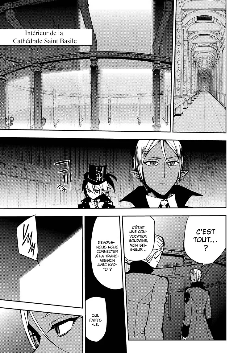 Owari No Seraph - 42 - 67d3172d10b23.webp
