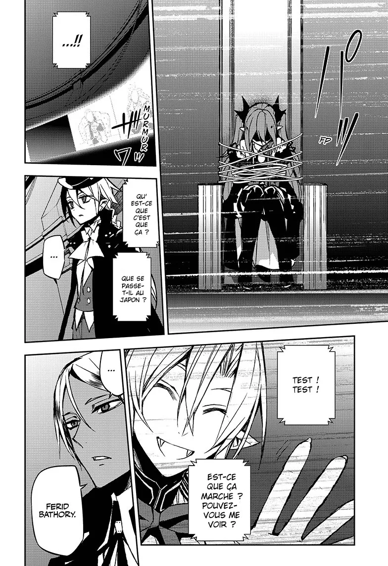 Owari No Seraph - 42 - 67d3172d51e6e.webp