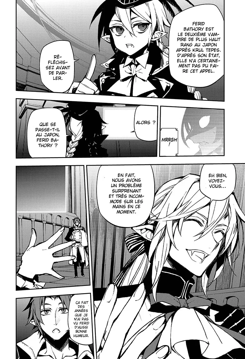 Owari No Seraph - 42 - 67d3172da6d1a.webp