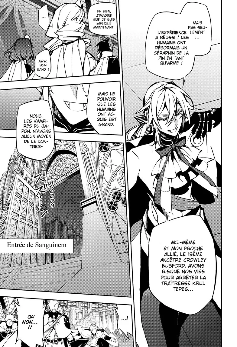 Owari No Seraph - 42 - 67d3172e2b94b.webp