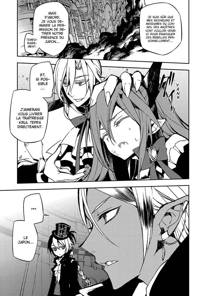Owari No Seraph - 42 - 67d3172f57c6c.webp