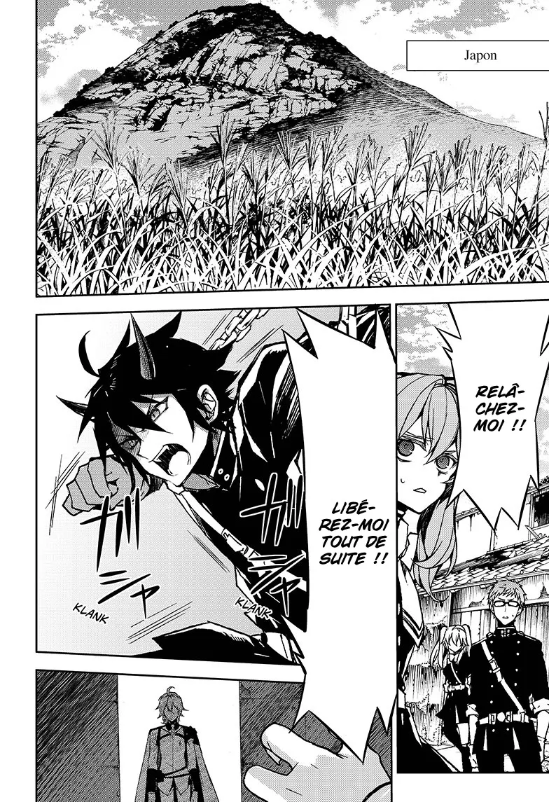 Owari No Seraph - 42 - 67d3172f82555.webp