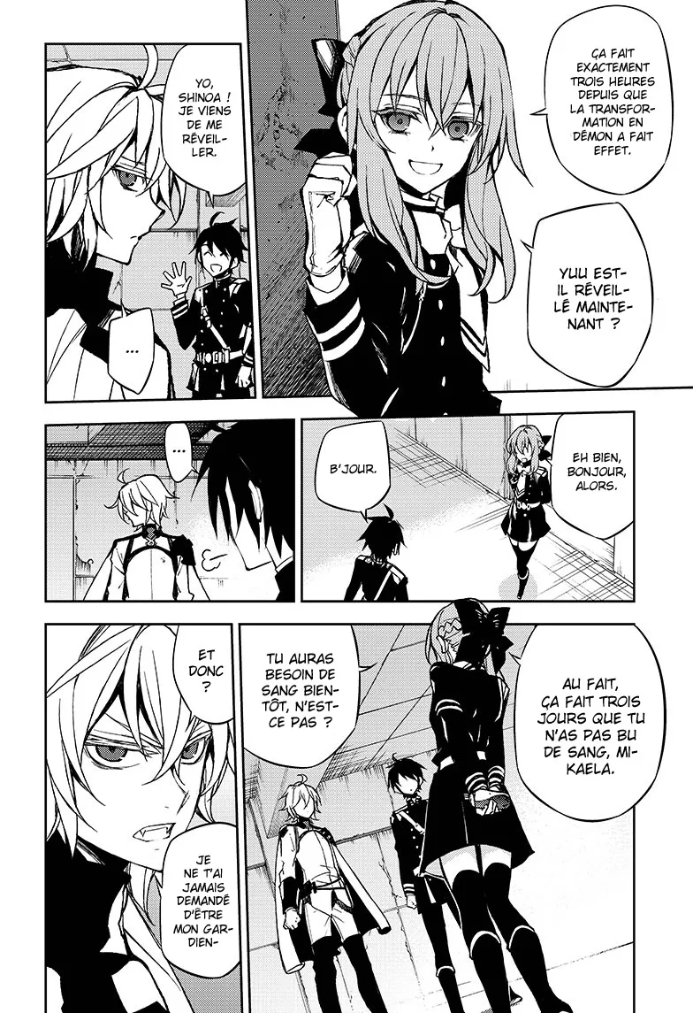 Owari No Seraph - 43 - 67d317314ce95.webp