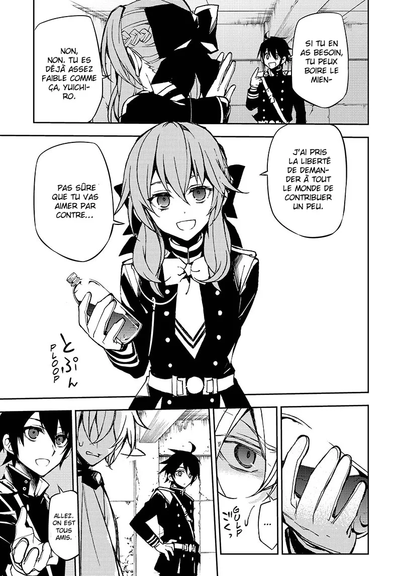 Owari No Seraph - 43 - 67d317316fdfb.webp