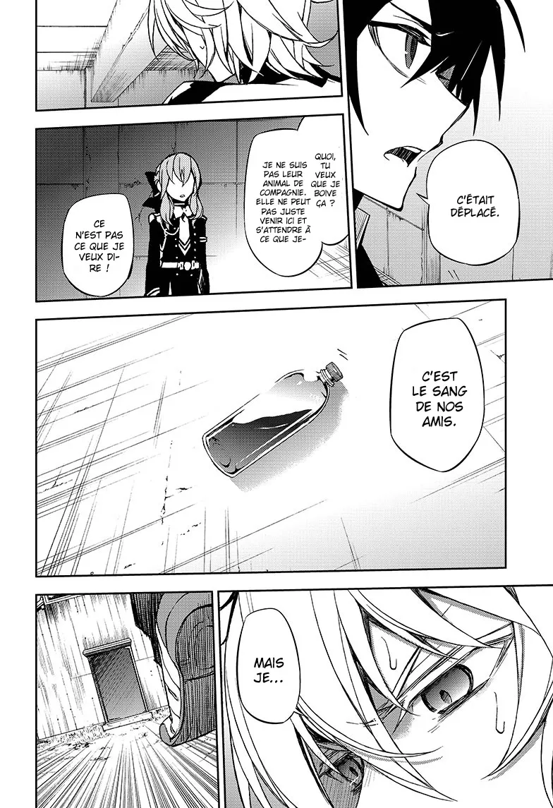 Owari No Seraph - 43 - 67d31732418be.webp