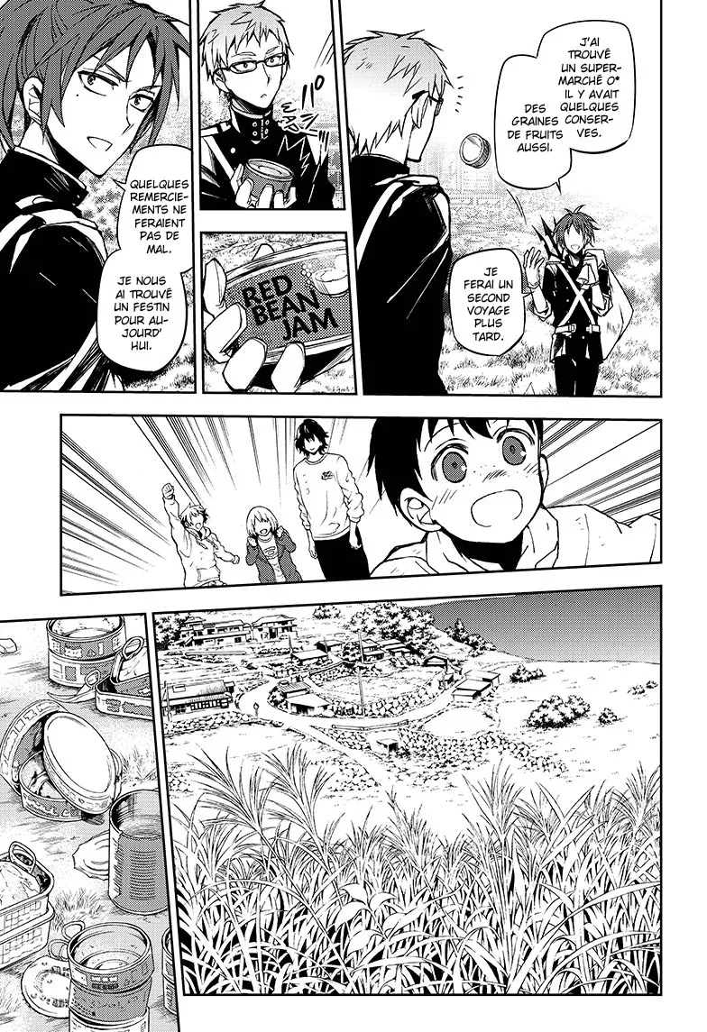 Owari No Seraph - 43 - 67d3173340926.webp