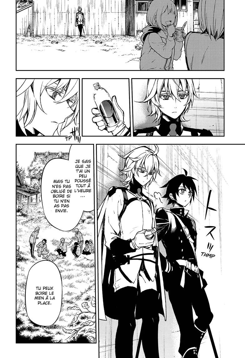 Owari No Seraph - 43 - 67d31733691b6.webp