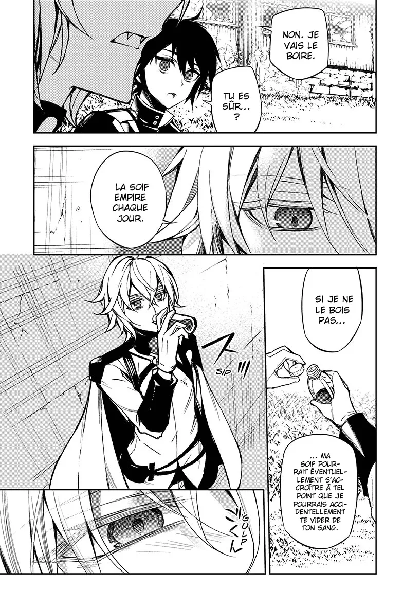 Owari No Seraph - 43 - 67d317338e9c1.webp