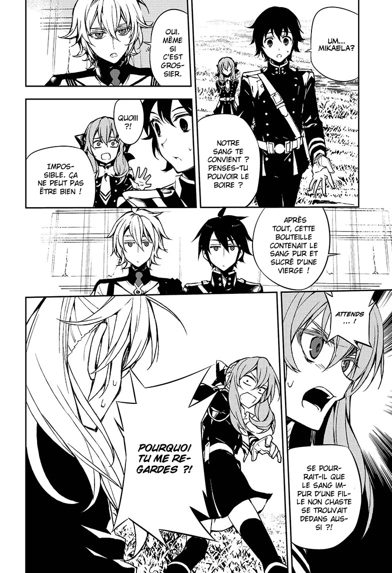 Owari No Seraph - 43 - 67d317340a341.webp