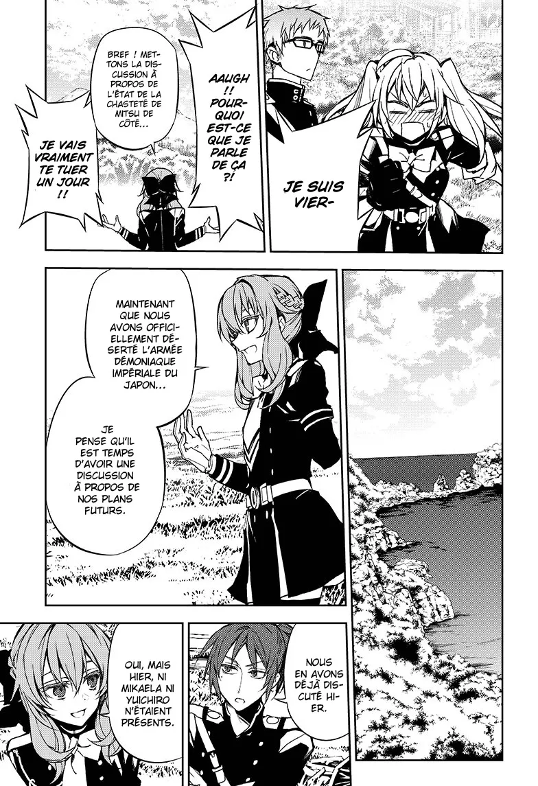 Owari No Seraph - 43 - 67d317342bcab.webp