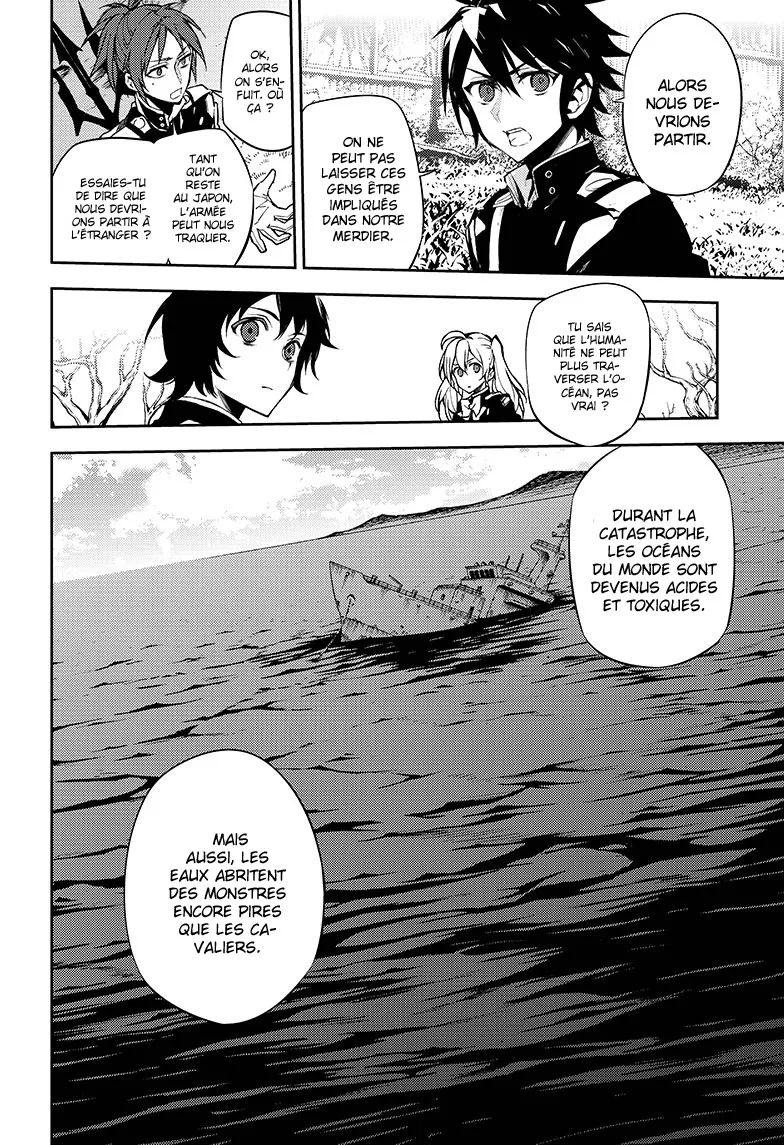 Owari No Seraph - 43 - 67d31734c1c48.webp