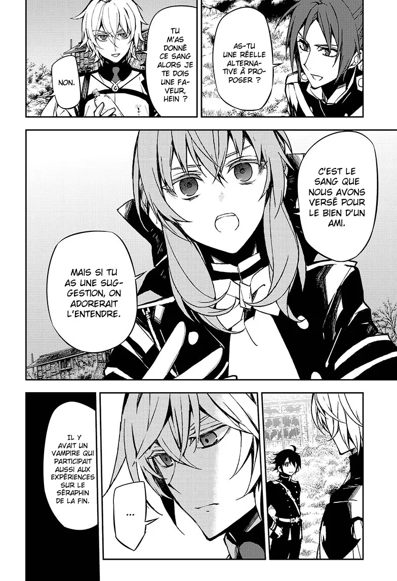 Owari No Seraph - 43 - 67d31735bcdd3.webp